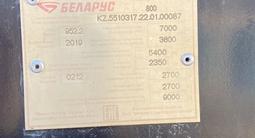 Беларус  952.2 2019 годаүшін10 000 000 тг. в Жаркент – фото 5