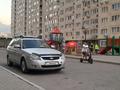 ВАЗ (Lada) Priora 2171 2013 года за 2 300 000 тг. в Алматы – фото 3