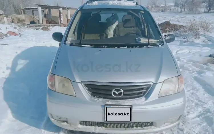 Mazda MPV 2000 годаүшін2 500 000 тг. в Шу