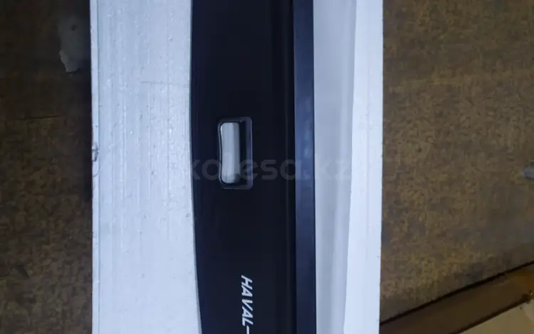 Полока (Шторка) багажника на Haval M6 за 18 000 тг. в Павлодар