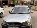 Hyundai Accent 2005 года за 380 000 тг. в Актобе