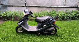 Honda  Dio 1995 годаүшін230 000 тг. в Алматы – фото 4