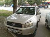 Toyota RAV4 2005 годаfor6 500 000 тг. в Усть-Каменогорск