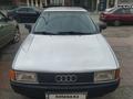 Audi 80 1991 годаfor1 500 000 тг. в Кентау