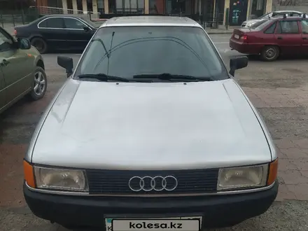 Audi 80 1991 года за 1 500 000 тг. в Кентау