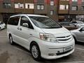 Toyota Alphard 2005 годаүшін4 000 000 тг. в Астана