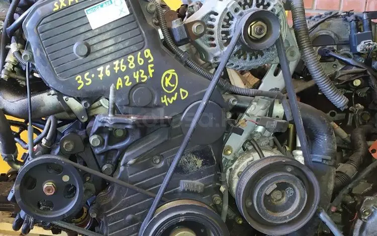Мотор toyota (Тойота)ДВС АКП МКП Двигатель engineүшін330 000 тг. в Алматы