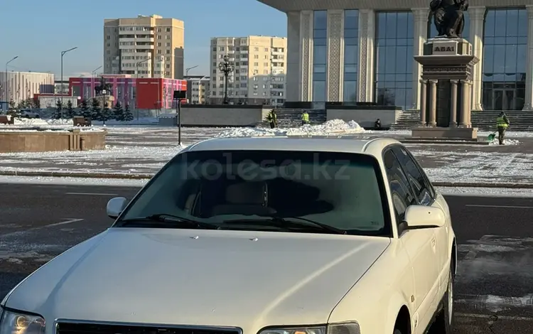 Audi A6 1994 годаfor2 800 000 тг. в Талдыкорган