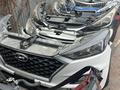 Мини морда ноускат передний часть в сборе KIA HYUNDAI за 20 025 тг. в Кызылорда