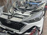 Мини морда ноускат передний часть в сборе KIA HYUNDAI за 20 025 тг. в Кызылорда