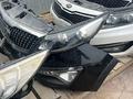 Мини морда ноускат передний часть в сборе KIA HYUNDAI за 20 025 тг. в Кызылорда – фото 13