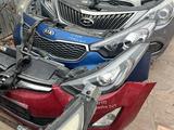 Мини морда ноускат передний часть в сборе KIA HYUNDAI за 20 025 тг. в Кызылорда – фото 3