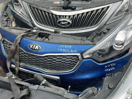 Мини морда ноускат передний часть в сборе KIA HYUNDAI за 20 025 тг. в Кызылорда – фото 4