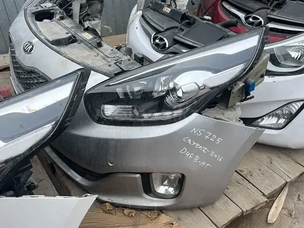 Мини морда ноускат передний часть в сборе KIA HYUNDAI за 20 025 тг. в Кызылорда – фото 6