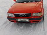 Audi 80 1995 года за 1 100 000 тг. в Кокшетау – фото 3