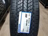 Toyo open country UT 265/70 R16 за 60 000 тг. в Алматы