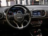 Kia Soluto Comfort 2026 годаүшін6 990 000 тг. в Шымкент – фото 3