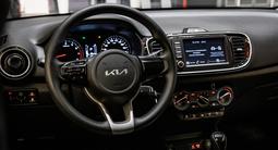 Kia Soluto Comfort 2026 года за 6 490 000 тг. в Шымкент – фото 3