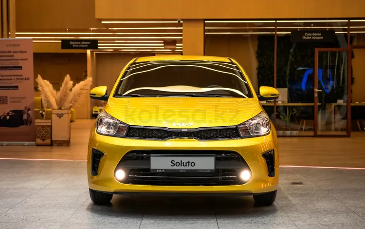 Kia Soluto Comfort 2026 годаүшін6 990 000 тг. в Шымкент