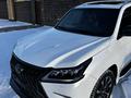 Lexus LX 570 2016 годаfor38 900 000 тг. в Актобе – фото 6