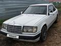 Mercedes-Benz E 230 1991 годаfor1 500 000 тг. в Караганда