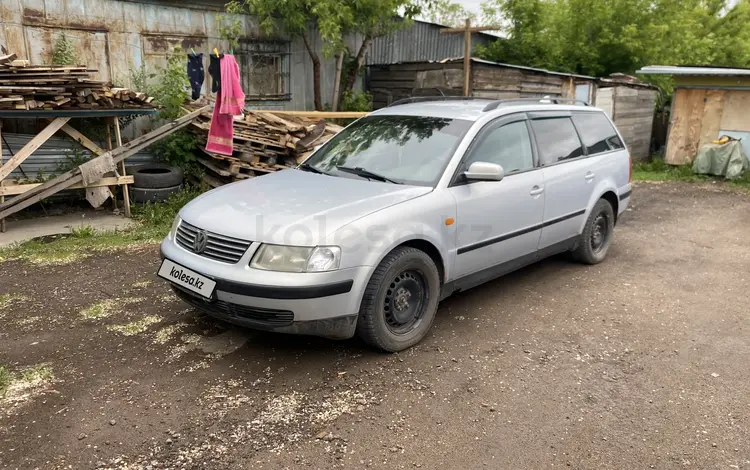 Volkswagen Passat 1998 года за 1 900 000 тг. в Астана