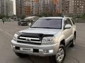 Toyota 4Runner 2005 года за 11 700 000 тг. в Алматы – фото 2