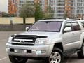 Toyota 4Runner 2005 года за 11 700 000 тг. в Алматы – фото 27