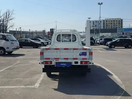 KYC  T3 Plus 2025 года за 11 000 000 тг. в Алматы – фото 6