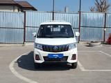 KYC  T3 Plus 2025 года за 11 000 000 тг. в Алматы – фото 2