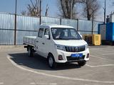 KYC  T3 Plus 2025 года за 11 000 000 тг. в Алматы – фото 3