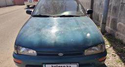 Toyota Corolla 1993 годаүшін1 000 000 тг. в Алматы