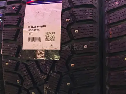 Новая шина от Pirelli 235/55/R20 за 150 000 тг. в Алматы