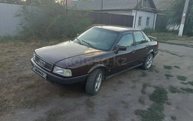 Audi 80 1992 годаfor950 000 тг. в Уральск