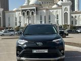 Toyota RAV4 2017 года за 12 200 000 тг. в Тараз