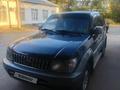 Toyota Land Cruiser Prado 1996 годаfor5 300 000 тг. в Астана