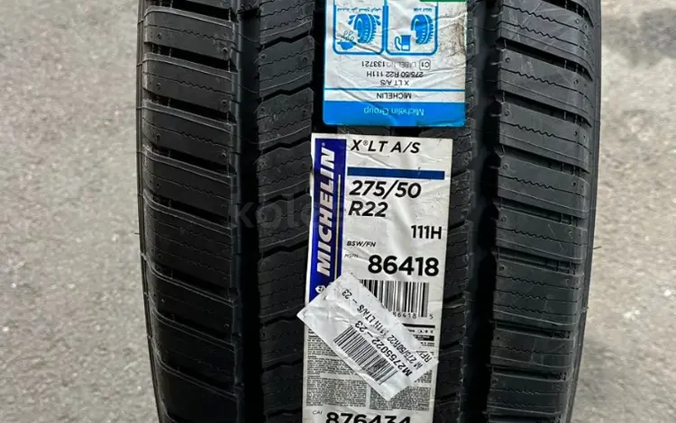 Шины Michelin 275/50/R22 X LT A/S за 175 000 тг. в Алматы