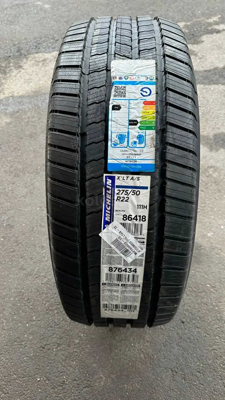 Шины Michelin 275/50/R22 X LT A/S в Алматы — объявление №151168308 ...
