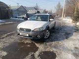 Subaru Outback 2005 года за 6 300 000 тг. в Алматы