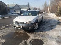 Subaru Outback 2005 годаfor6 300 000 тг. в Алматы