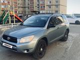 Toyota RAV4 2007 годаүшін6 000 000 тг. в Актобе – фото 2