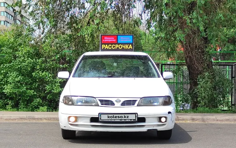 Nissan Pulsar 1998 года за 1 850 000 тг. в Алматы