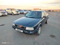 Audi 80 1991 годаүшін1 500 000 тг. в Актобе