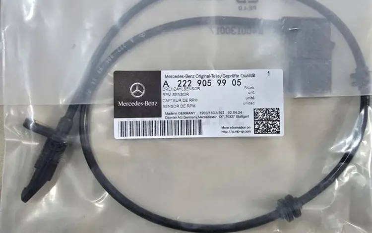 Абс датчик колеса на Mercedes W222,X166,W166 Mercedes..GLE,S63amg, S500,GL за 95 500 тг. в Астана
