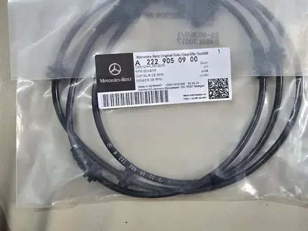 Абс датчик колеса на Mercedes W222,X166,W166 Mercedes..GLE,S63amg, S500,GL за 95 500 тг. в Астана – фото 2