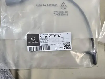 Абс датчик колеса на Mercedes W222,X166,W166 Mercedes..GLE,S63amg, S500,GL за 95 500 тг. в Астана – фото 4
