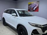 Changan CS75 Pro 2026 года за 9 500 000 тг. в Астана – фото 2