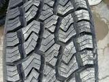 265/60R20 Sailun Terramax AT за 73 000 тг. в Алматы