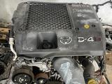 Двигатель 1KD за 2 500 000 тг. в Костанай