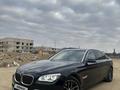 BMW 740 2014 годаүшін17 500 000 тг. в Актау – фото 11